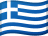 GRC
